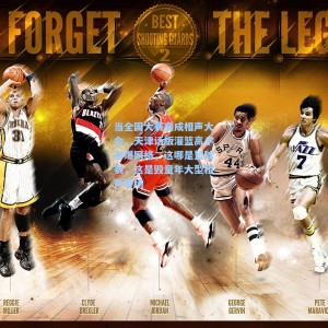 【开云app】当全国大赛变成相声大会，天津话版灌篮高手引爆网络，这哪是篮球赛，这是毁童年大型相声专场