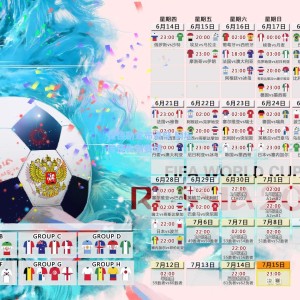 开云登录入口-费德勒宣布退役 网坛传奇告别赛场