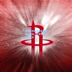开云平台_中国花样滑冰新星闪耀国际赛场，未来之星引全球瞩目