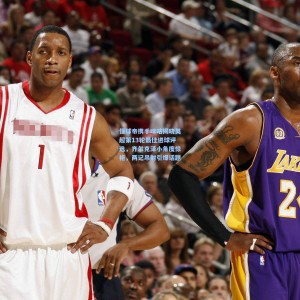 开云-懂球帝携手咪咕揭晓英超第13轮最佳进球评选，齐尔克泽小角度惊艳，两记吊射引爆话题