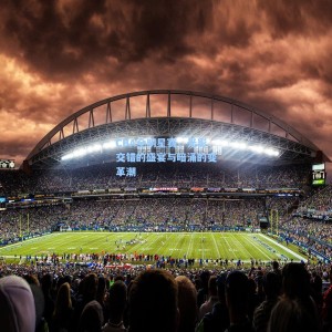 开云体育官网_CBA全明星赛，光影交错的盛宴与暗涌的变革潮