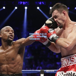 【开云】热刺新帅弗兰克注入变革活力，澳波执教成就引发深度审视