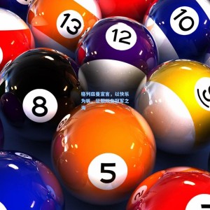 开云|格列兹曼宣言，以快乐为帆，征服所有冠军之海