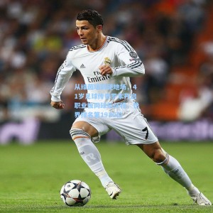 开云登录入口_从绿茵场到硬地场，41岁足球传奇罗本开启职业板网球新征程，世界排名第1980位