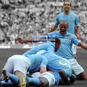 开云|篮球赛场惊现离奇一幕，张涵钧关键时刻空篮不上反传对手，球队痛失好局