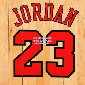 kaiyun：波尔-洛萨诺半场惊天世界波 西班牙人主场力压贝蒂斯占先机