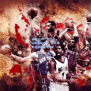 开云体育官网|温网2024,阿尔卡拉斯卫冕成功,斯瓦泰克首夺草地大满贯