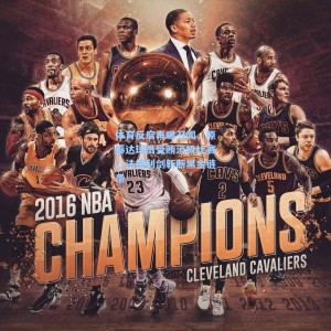 开云-体育反腐再曝丑闻，原泰达球员受贿消极比赛，法律利剑斩断黑金链条