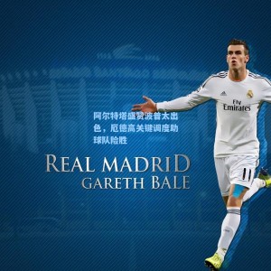 【开云登录入口】阿尔特塔盛赞波普太出色，厄德高关键调度助球队险胜