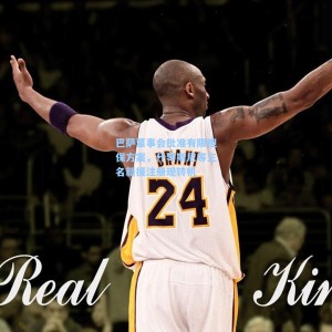 【kaiyun】巴萨董事会批准有限担保方案，什琴斯尼等三名新援注册现转机