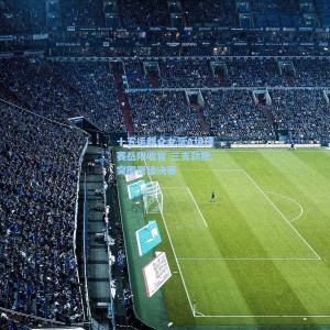 【kaiyun官网】十五运群众女篮A组预赛岳阳收官 三支劲旅突围晋级决赛