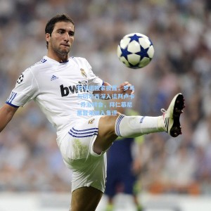 【开云体育官网】罗马诺独家披露，罗马与切尔西深入谈判卢卡·乔治转会，拜仁慕尼黑暂未加入角逐